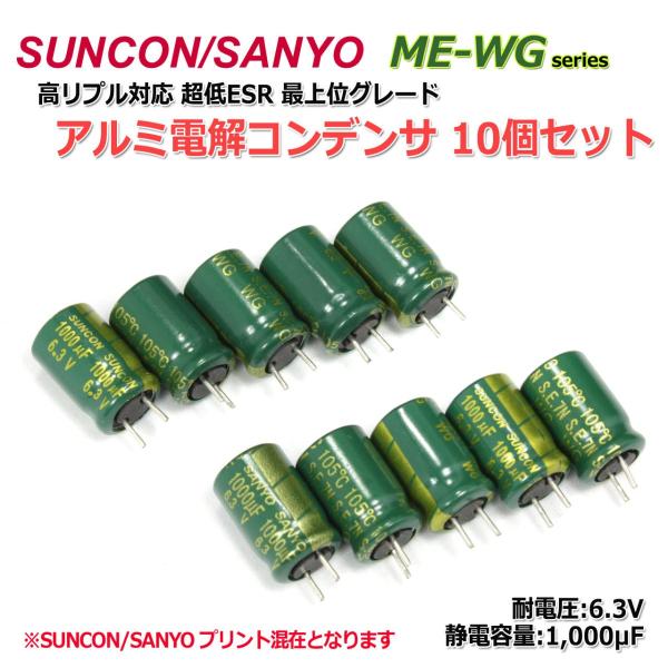 ジャンク SANYO 現金枠 SCARLET 非循環24V ジャンク SANYO 現金枠 SCARLET 非循環24V - メルカリ