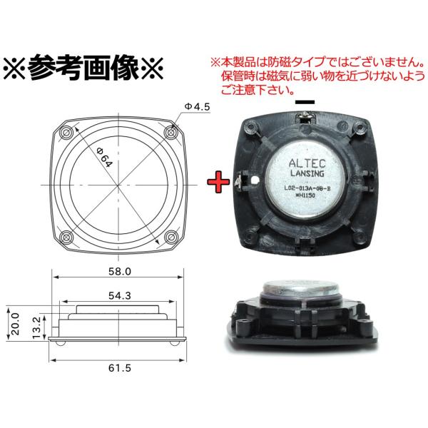 ALTEC LANSING 2.5