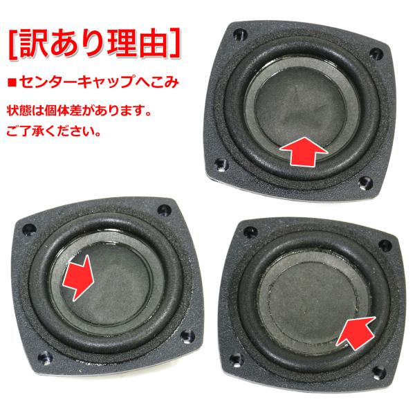 訳あり特価】ALTEC LANSING 2.5