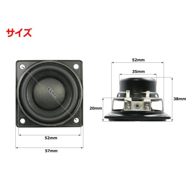 GRAIN AUDIO 小型フルレンジスピーカーユニット2インチ(52mm) 4Ω/MAX15W [スピーカー自作/DIYオーディオ] /【Buyee】