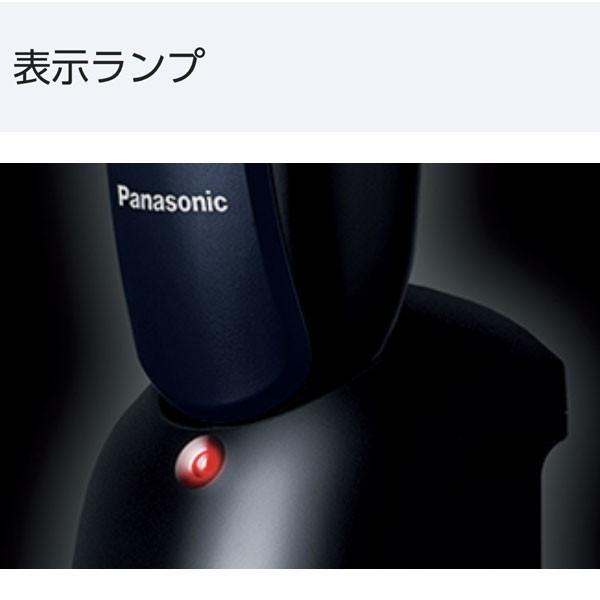 髭剃り電気シェーバーPanasonic ES-RL15 3枚刃シェーバーパナソニック