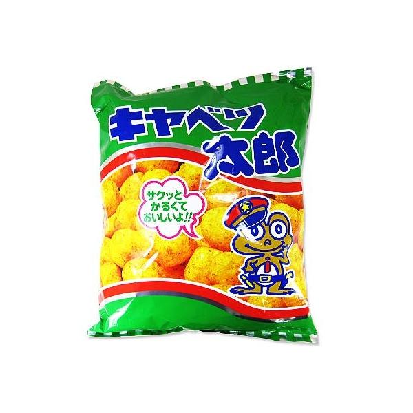 やおきん特大アミューズメントキャベツ太郎（20袋入）お取り寄せ駄菓子