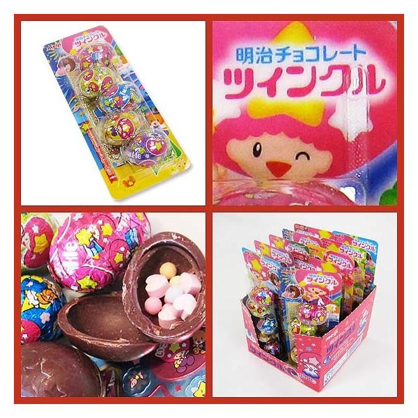 ツインクルチョコツインクルチョコ　ツインクル人形　缶　ノベルティ　懸賞当選品　meiji