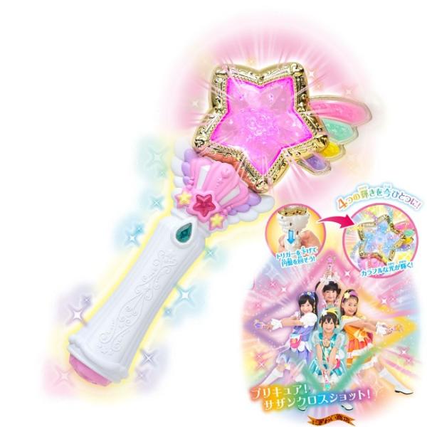 スター☆トゥインクルプリキュア トゥインクルステッキ /【Buyee