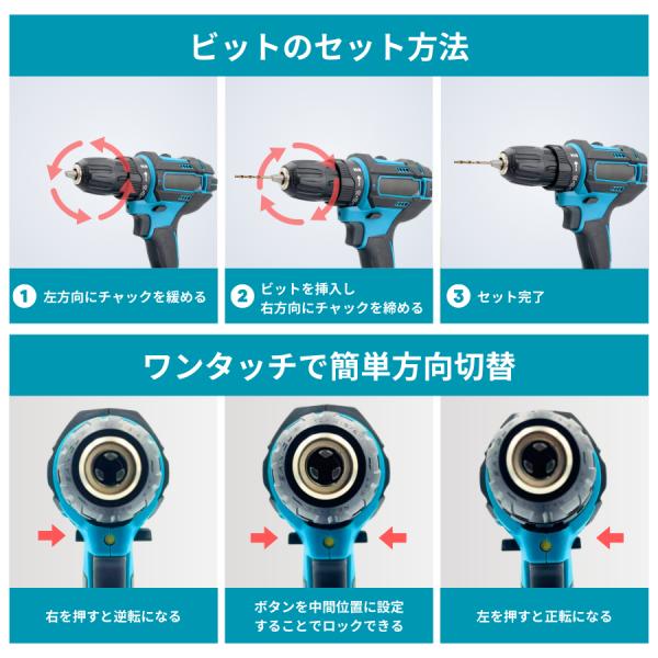 A 汚かっ ドリルドライバー マキタ makita 互換 コードレス 14.4-18v