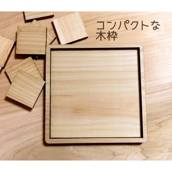 1000ポッキリ！木製パズル ASOBIDEA アソビディア 絵合わせ 日本製