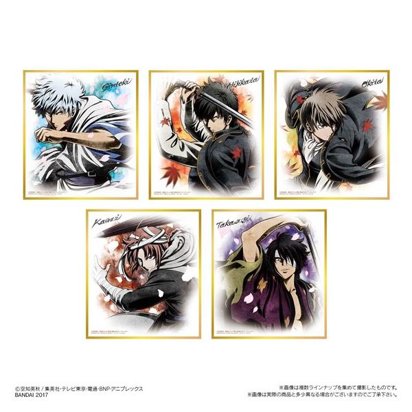 銀魂色紙ART （食玩）BOX 2017年12月26日発売/【Buyee】