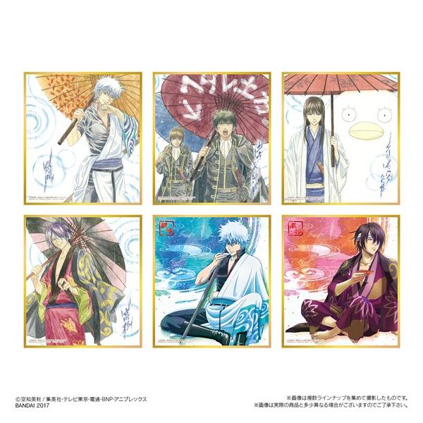 銀魂色紙ART （食玩）BOX 2017年12月26日発売/【Buyee】