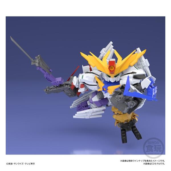 ミニプラ ガンダムビルドダイバーズ グレートショックガンダム