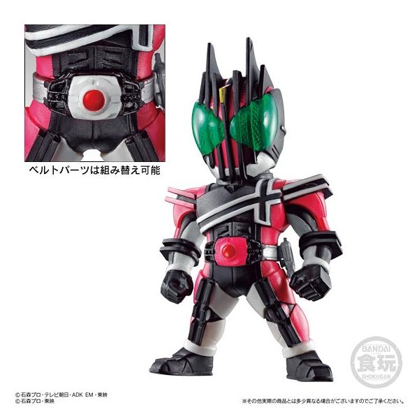 CONVERGE KAMEN RIDER 16（コンバージ 仮面ライダー）（食玩） BOX