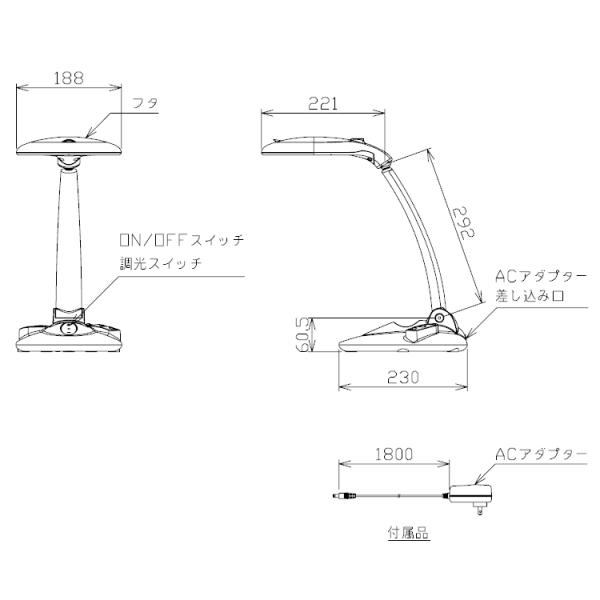 LED拡大鏡NLLP50ST-5D (日機直販) /【Buyee】 bot-online