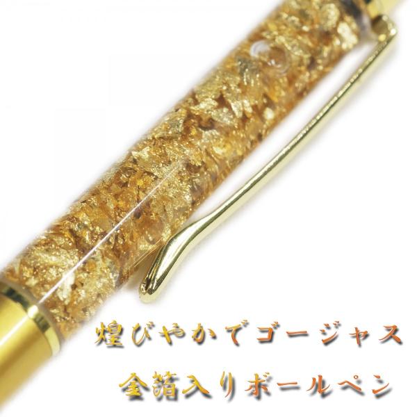再お値下げ❣️美品未使用⭐️ボヘミアン金彩大花瓶⭐️ 未使用 ボヘミアン グラス 花瓶 金彩 青 - メルカリ