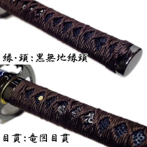 歌仙兼定 模造刀剣 刀剣乱舞 コスプレ NEU-141 匠刀房 /【Buyee