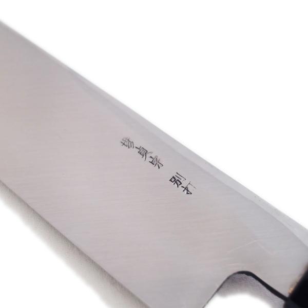 堺石藤貞宗鎌型薄刃包丁180mm 和包丁/【Buyee】