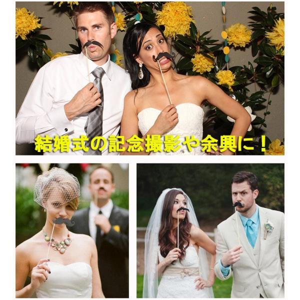 在庫限り】フォトプロップス 30点セット 吹き出し 結婚式 ナチュラル