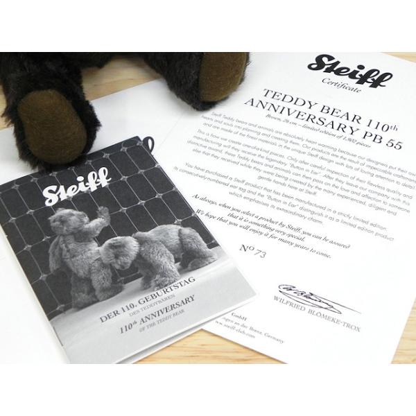 Steiff シュタイフ テディベア 110周年アニバーサリーPB55