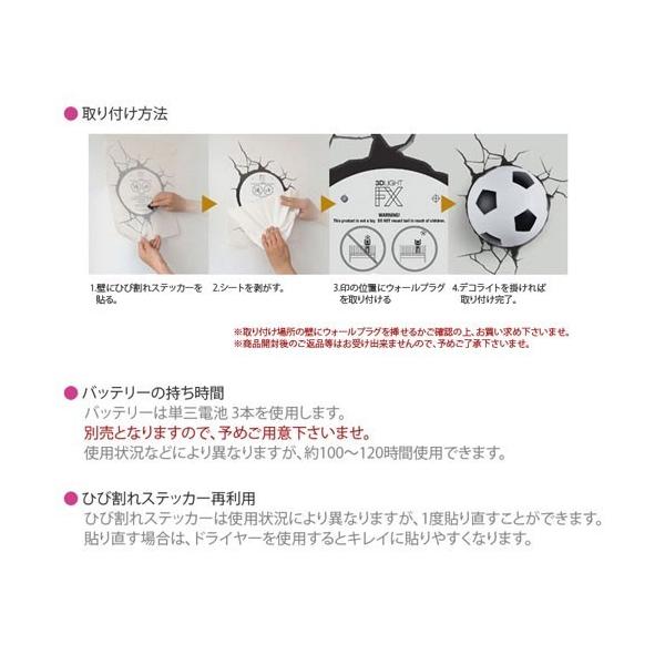 Minions ミニオンズ ボブ 3D LED デコライト [並行輸入品] minions Bob Minion Mini 3D Deco Light ミニオンズ ボブ