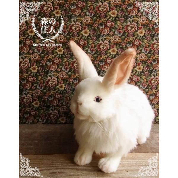 ハンサ（HANSA） ユキウサギ40 ぬいぐるみ兎うさぎぬいぐるみリアル 