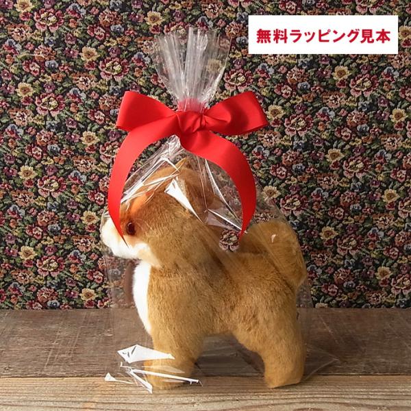 Faithful Friends キャバリア（ブレンハイム）ぬいぐるみ】犬 いぬ イヌ リアル 本物 そっくり ペット クリスマス /【Buyee】  Buyee - Japanese Proxy Service | Buy from Japan!