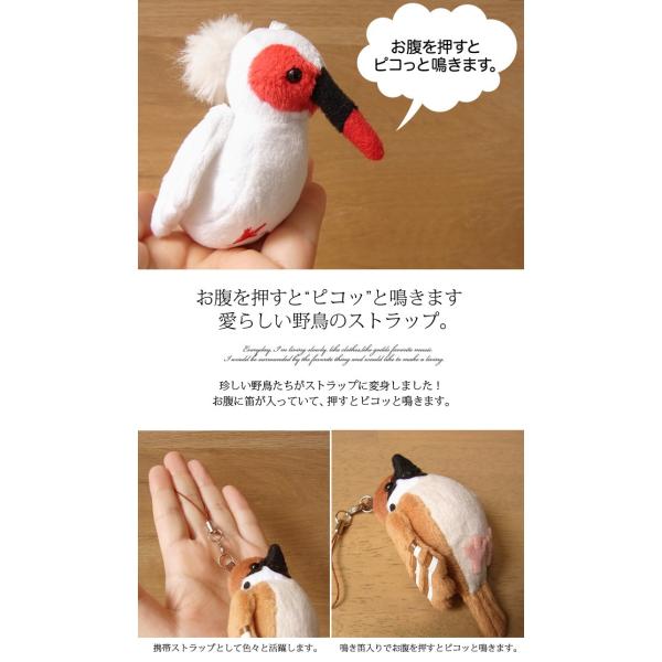 TST 太洋産業貿易 ぬいぐるみ 100+1 ワンオーワン ミナミ