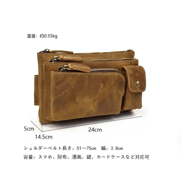 ボディバッグ メンズ 本革 レザー ブラウン 斜めがけ ワン