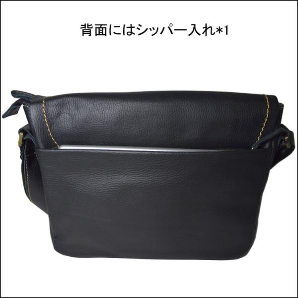 本革 レザー メッセンジャーバッグ 肩掛け A4収納 黒 大容量 本革 ショルダーバッグ メンズ 通勤鞄 A4 レザー メッセンジャー