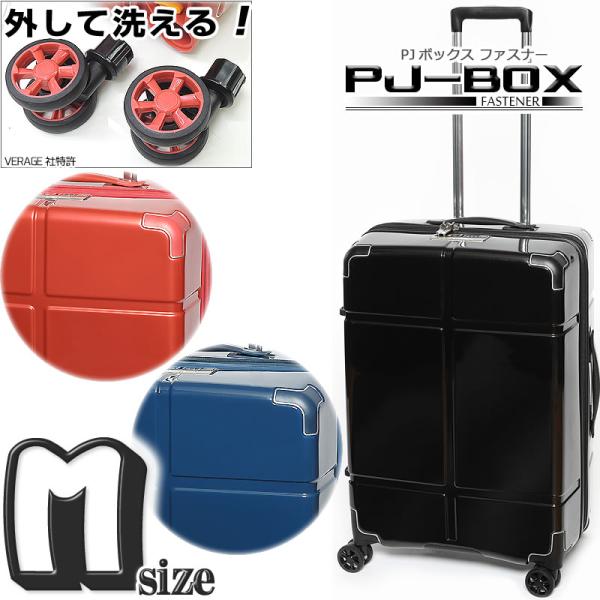 シルバー 中型スーツケース ダイヤルロック シルバー 中型スーツケース ダイヤルロック 楽天市場】スーツ