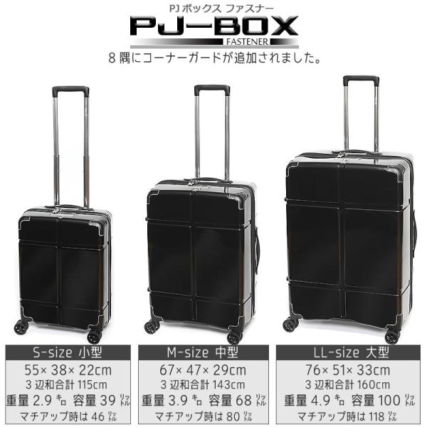 シルバー 中型スーツケース ダイヤルロック スーツケース TSAロック付き 十字型ベルト 通販 スーツケース
