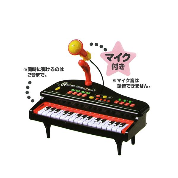 西松屋 キッズピアノ - 楽器/器材
