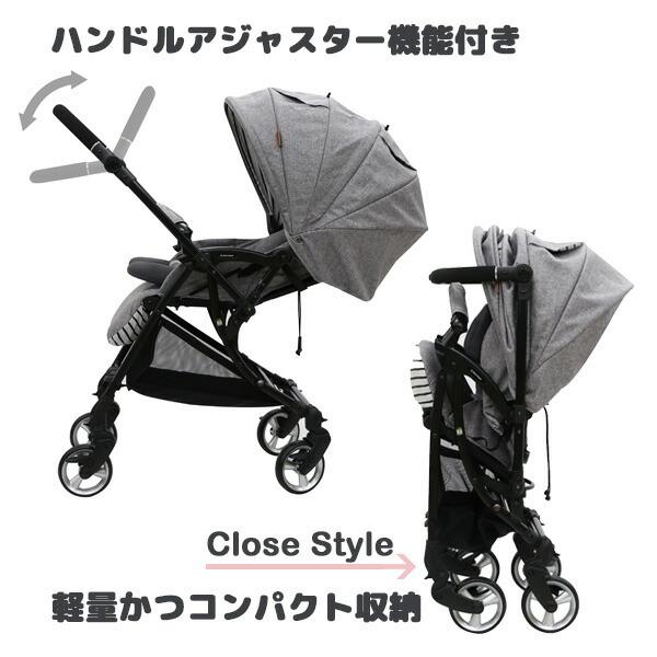スマートエンジェル　ラウォークプレミアム スマートエンジェル ラ・ウォークプレミアム ベビーカー 美品