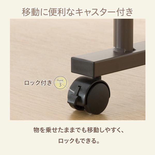 シングルベッド用テーブル(HY8040 MBR) ニトリ /【Buyee】