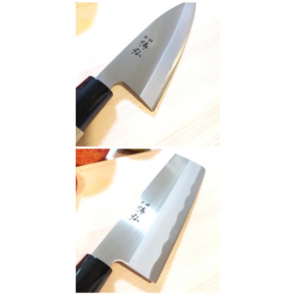 全品送料0円 包丁 出刃 柳刃包丁 和包丁3本セット 勝弘 日本製 包丁セット 調理器具