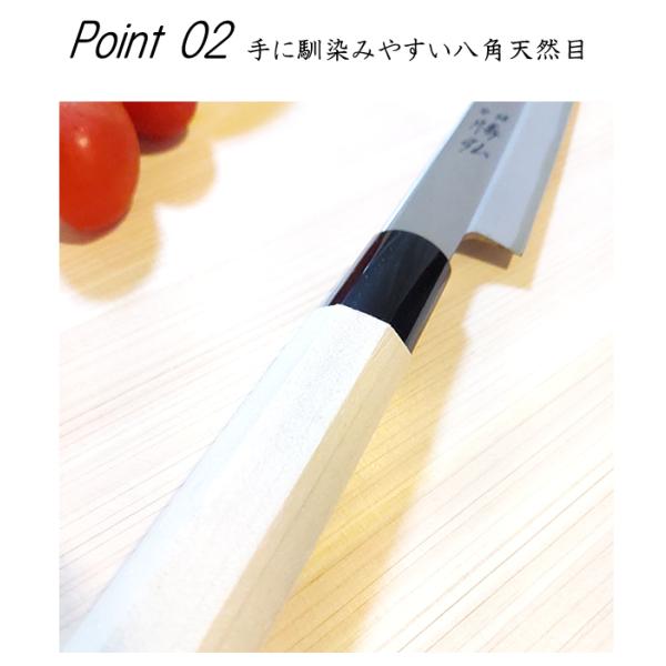 ミソノ　和包丁 3本セット　出刃　菜切　柳刃 包丁 包丁セット 日本製 勝弘 和包丁3本セット 柳刃包丁 出刃包丁 菜切