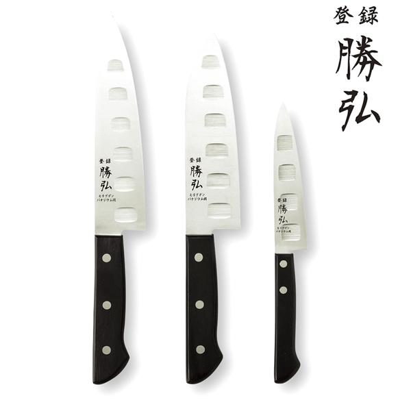 包丁 包丁セット 日本製 勝弘 料理包丁3本セット 牛刃万能 万能包丁