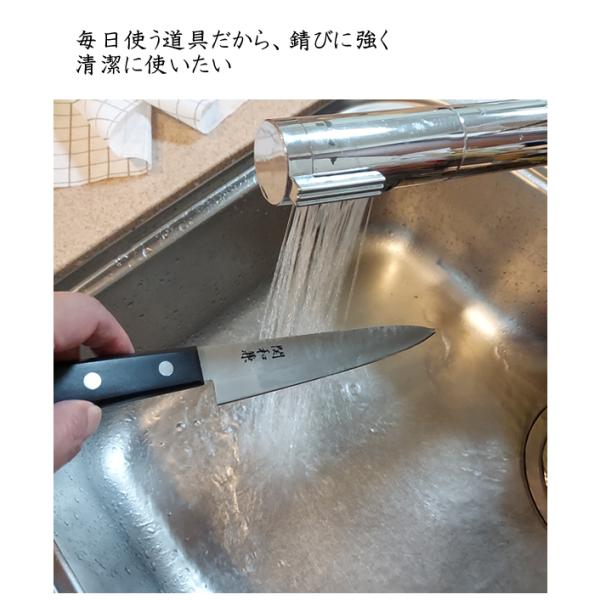 包丁 包丁セット 日本製 関和兼 包丁3点セット 刺身包丁 三徳 包丁 包丁セット 日本製 関和兼 包丁3点セット 刺身包丁 三徳