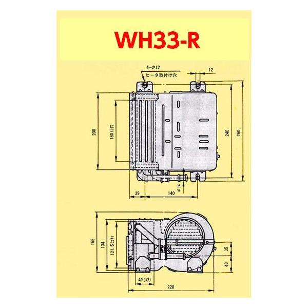 デンソー デフロスター付 温水ヒーター 12V 3,300kcal/h カーヒーター(スイッチ付） /【Buyee】