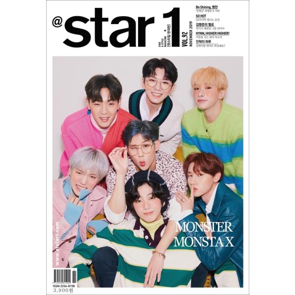 韓国 芸能 雑誌 ＠Star1[il]（アットスタイル） 2019年 11月号 Vol.92 (MONSTA X  /イ・ジニョク（UP10TION）両面表紙)チェ・ビョンチャン /【Buyee】