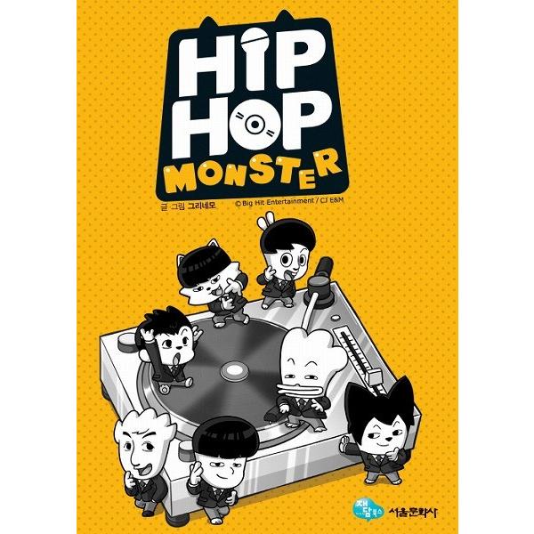 韓国のマンガ ヒップホップモンスター Hiphop Monster(防弾少年団（BTS）のWEBマンガ) /【Buyee】