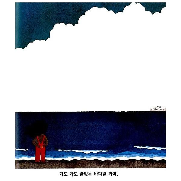 全72冊] 韓国語絵本 ハングル 이야기꽃할망 + CD10枚-