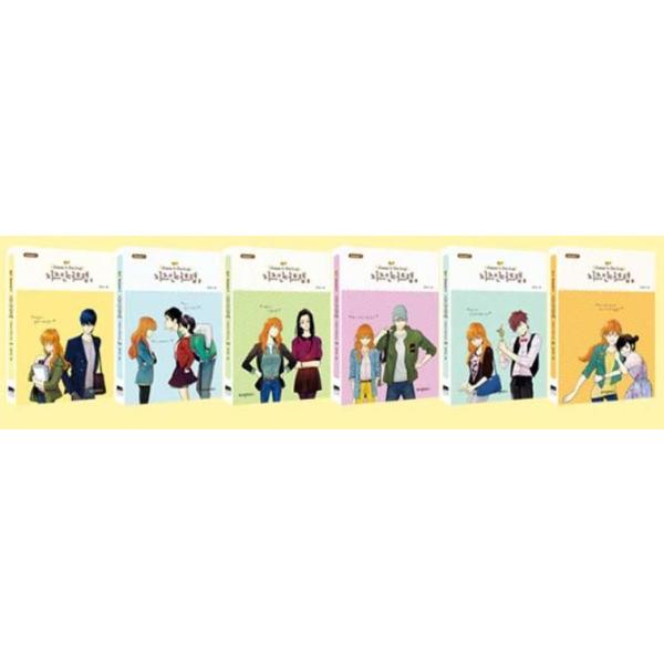 韓国語 マンガ「チーズインザトラップ」シーズン 1 セット 全6