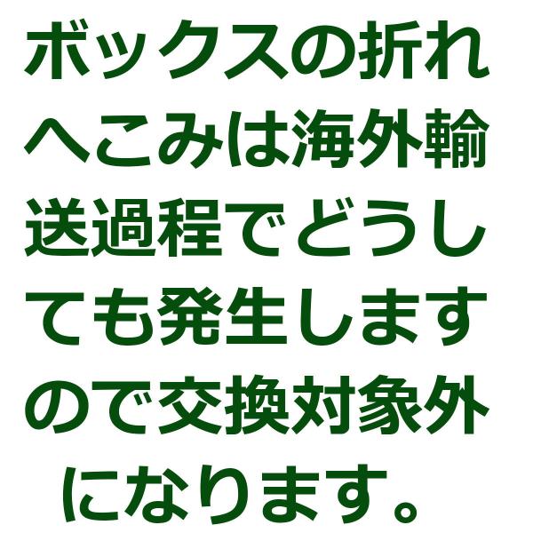 超豪華限定版】韓国語 まんが 『ある継母のメルヘン 1』(設定集 + パズル + ハガキ8種 + 初版限定ハガキ + ボックス)  著：ORKA/原作：にゃんと香辛料 /【Buyee】