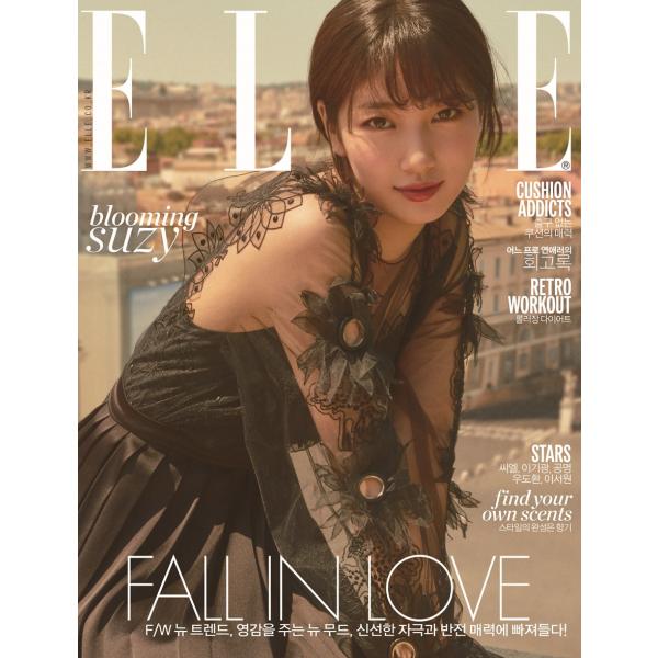 韓国女性雑誌 ELLE（エル）2017年 9月号 (スジ表紙/CL、イ・ギグァン