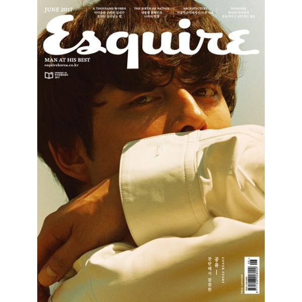 コンユ 韓国雑誌Esquire 2017年6月号 3冊セット 韓国男性雑誌 Esquire（エスクァイア）2017年 6月号 (コン・ユ