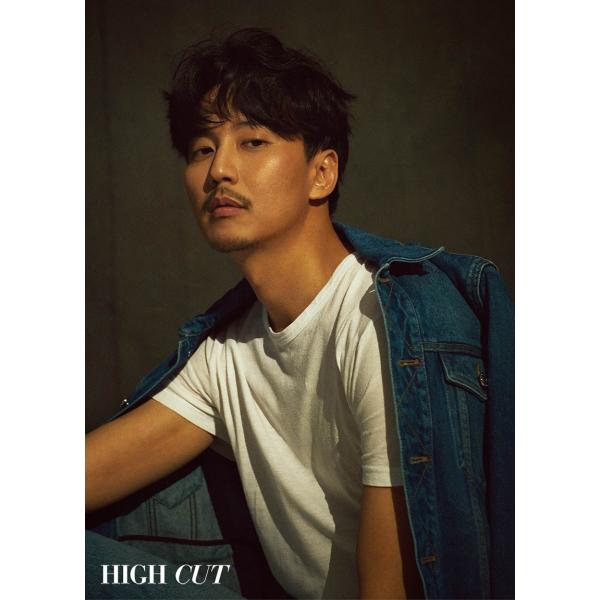 韓国芸能雑誌 HIGH CUT（ハイカット） 209号 (キム・ナムギル表紙) /【Buyee】 Buyee - Japanese Proxy  Service | Buy from Japan!