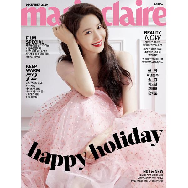 韓国 雑誌 marie claire（マリ・クレール） 2020年 12月号 (少女時代の ...