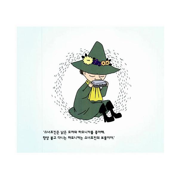 韓国語 韓国の絵本 15冊 セット | bumblebeebight.ca