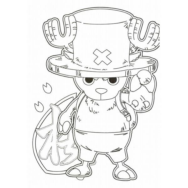 ワンピースの塗り絵11枚（無料PDF・PNG配布）