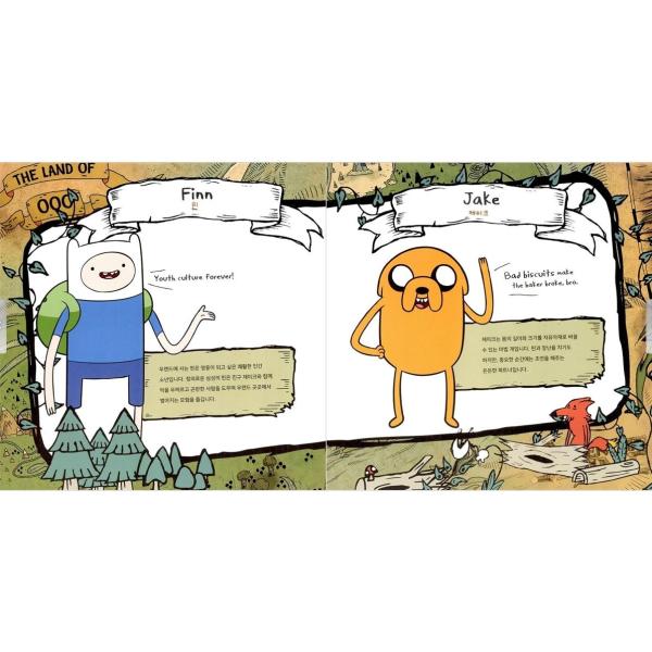 アドベンチャータイム アートブック 韓国語版 Adventure Time Art Book