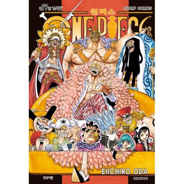 韓国語のマンガONE PIECE ワンピース78（韓国語版） /【Buyee】