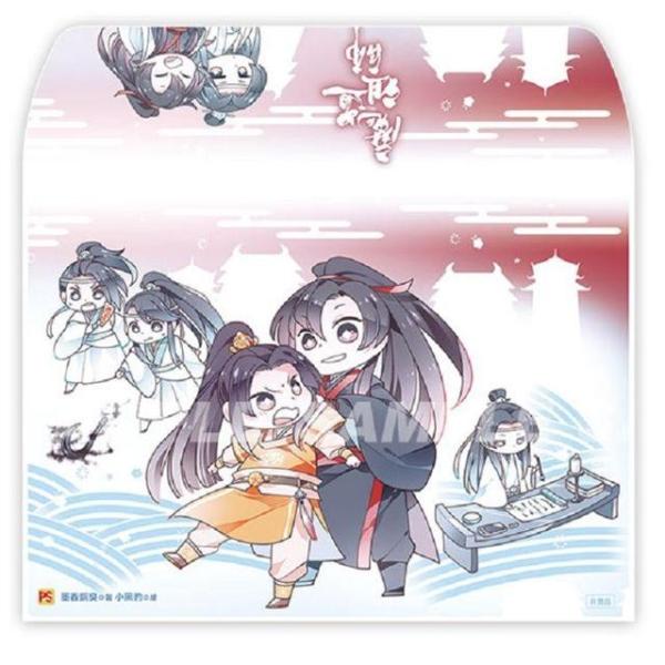 中国語 小説『魔道祖師 番外集 特装版 《陳情令》 原作小説』著：墨香 